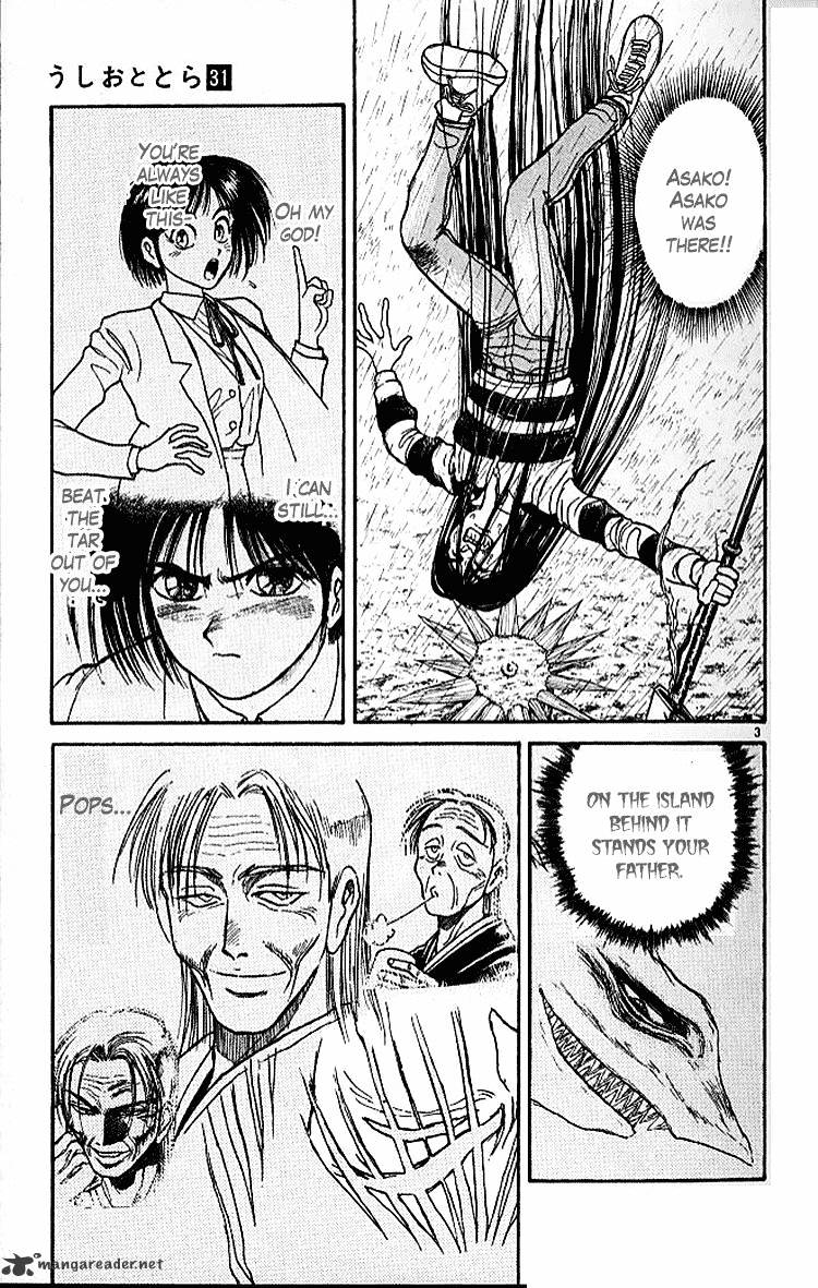 Read Ushio and Tora (en) Manga Online