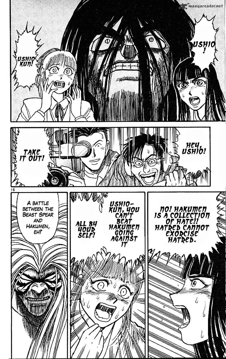 Read Ushio and Tora (en) Manga Online