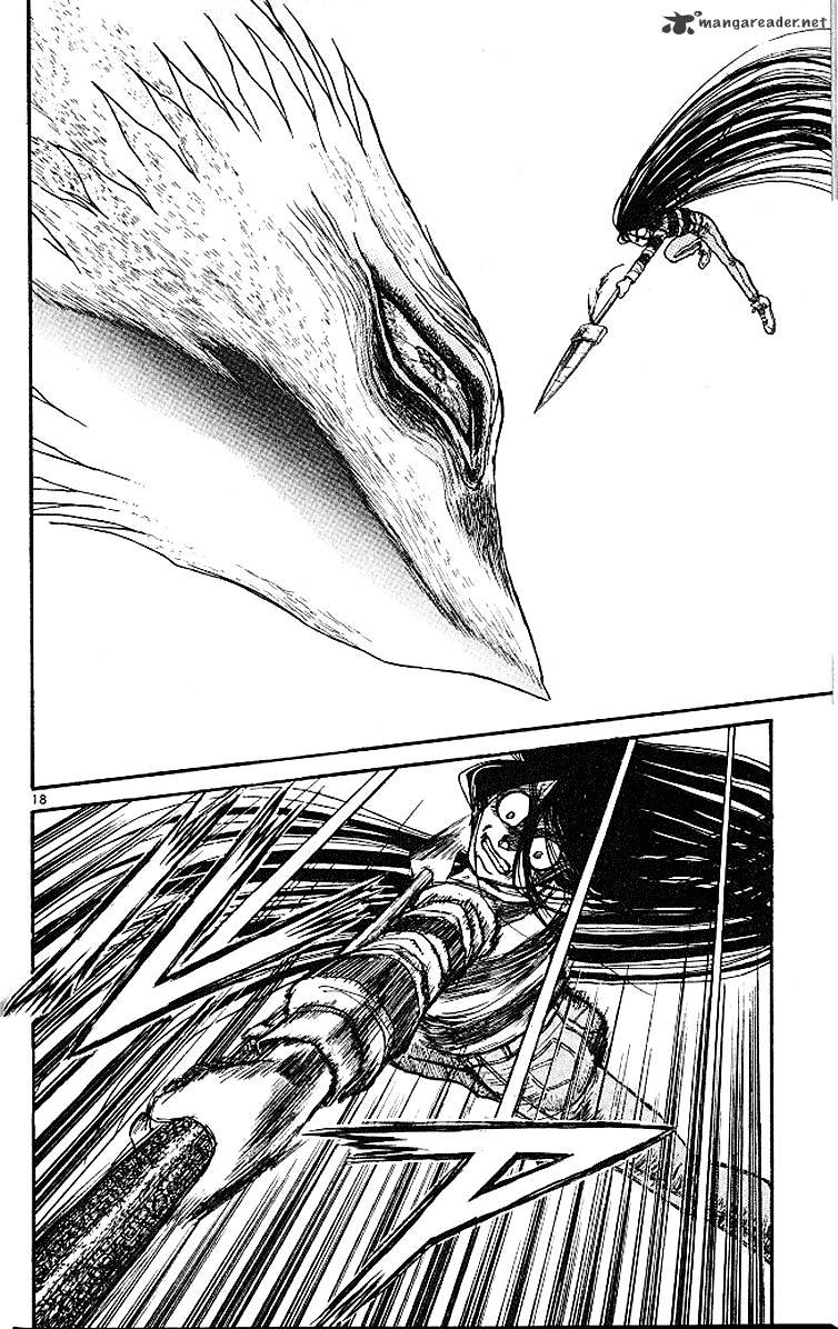 Read Ushio and Tora (en) Manga Online