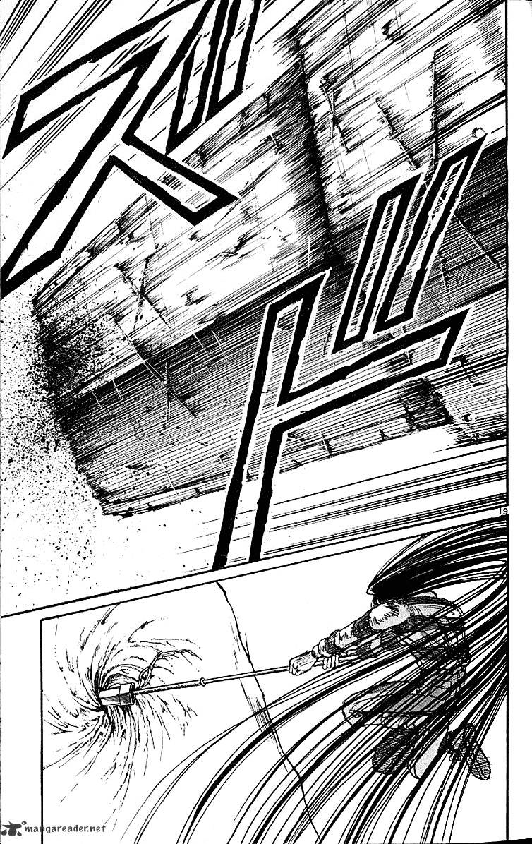 Read Ushio and Tora (en) Manga Online
