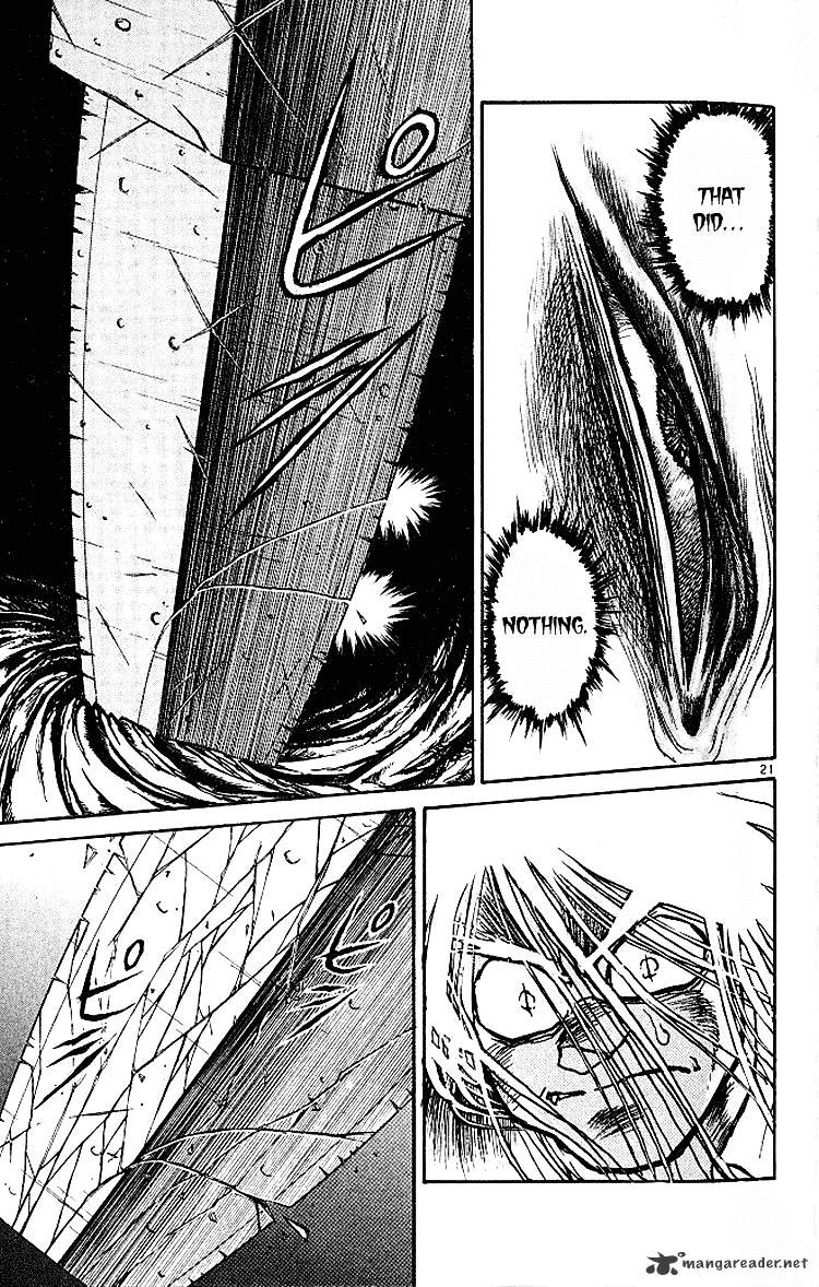 Read Ushio and Tora (en) Manga Online