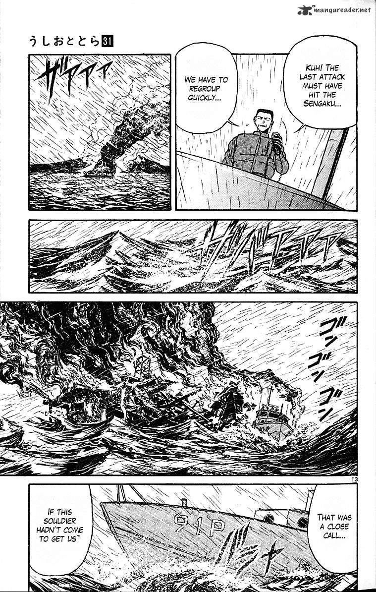 Read Ushio and Tora (en) Manga Online