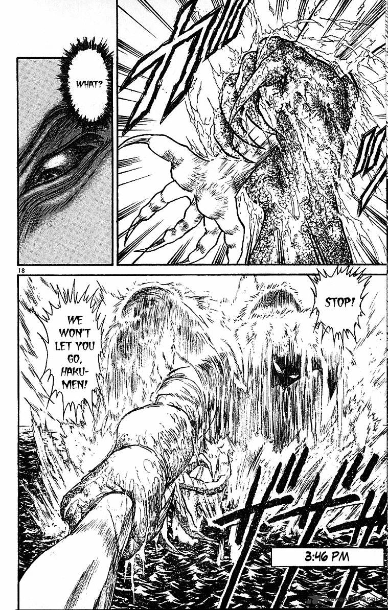Read Ushio and Tora (en) Manga Online