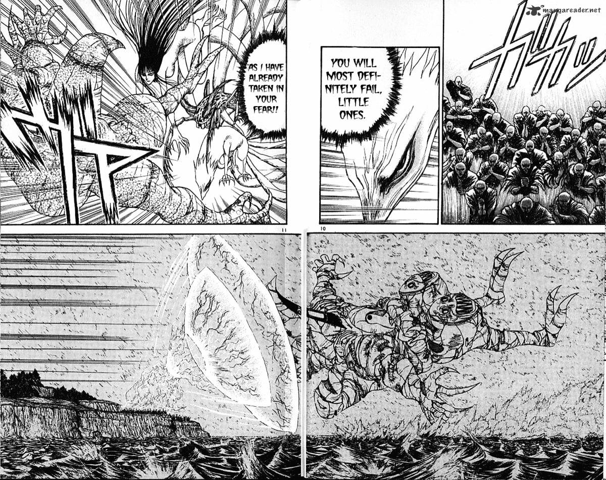 Read Ushio and Tora (en) Manga Online
