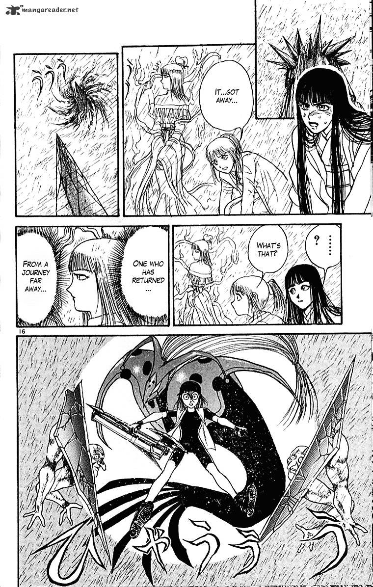 Read Ushio and Tora (en) Manga Online