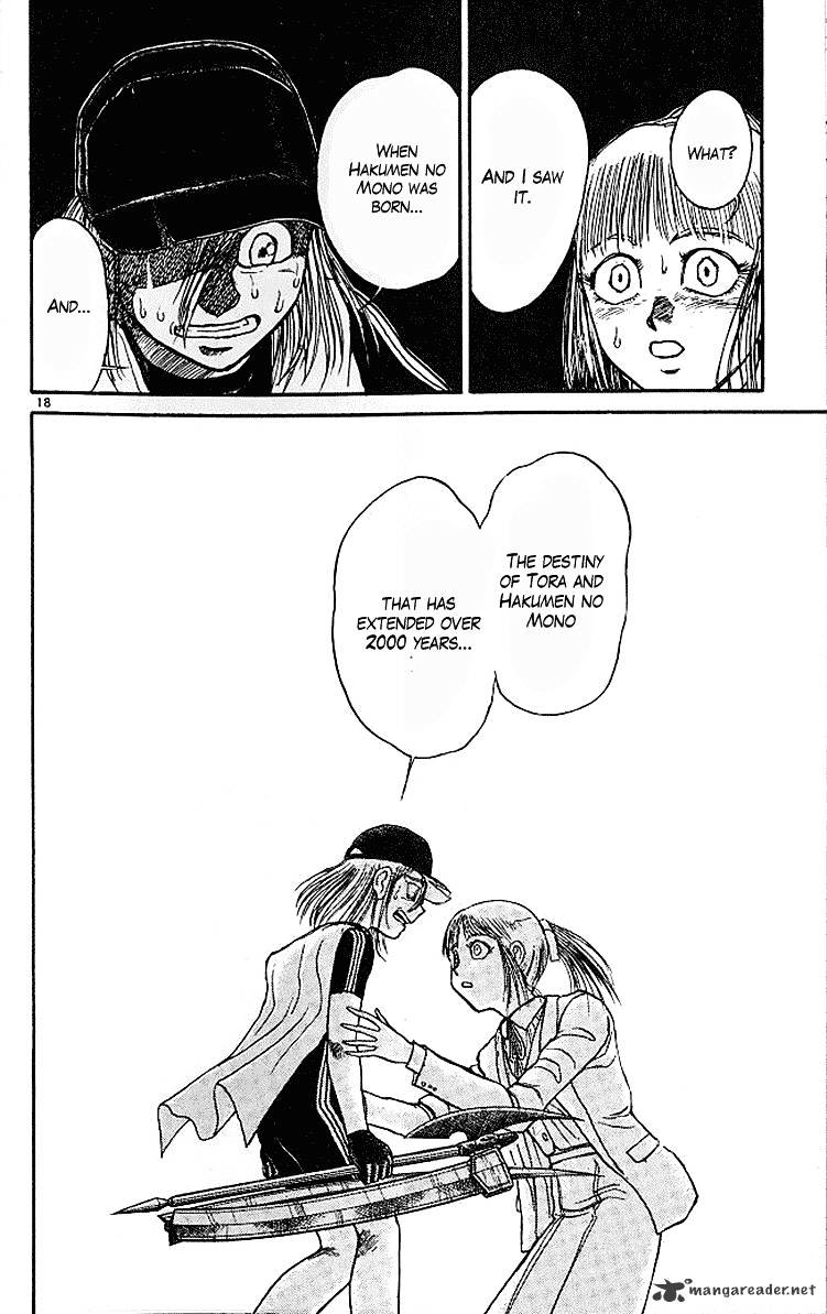 Read Ushio and Tora (en) Manga Online