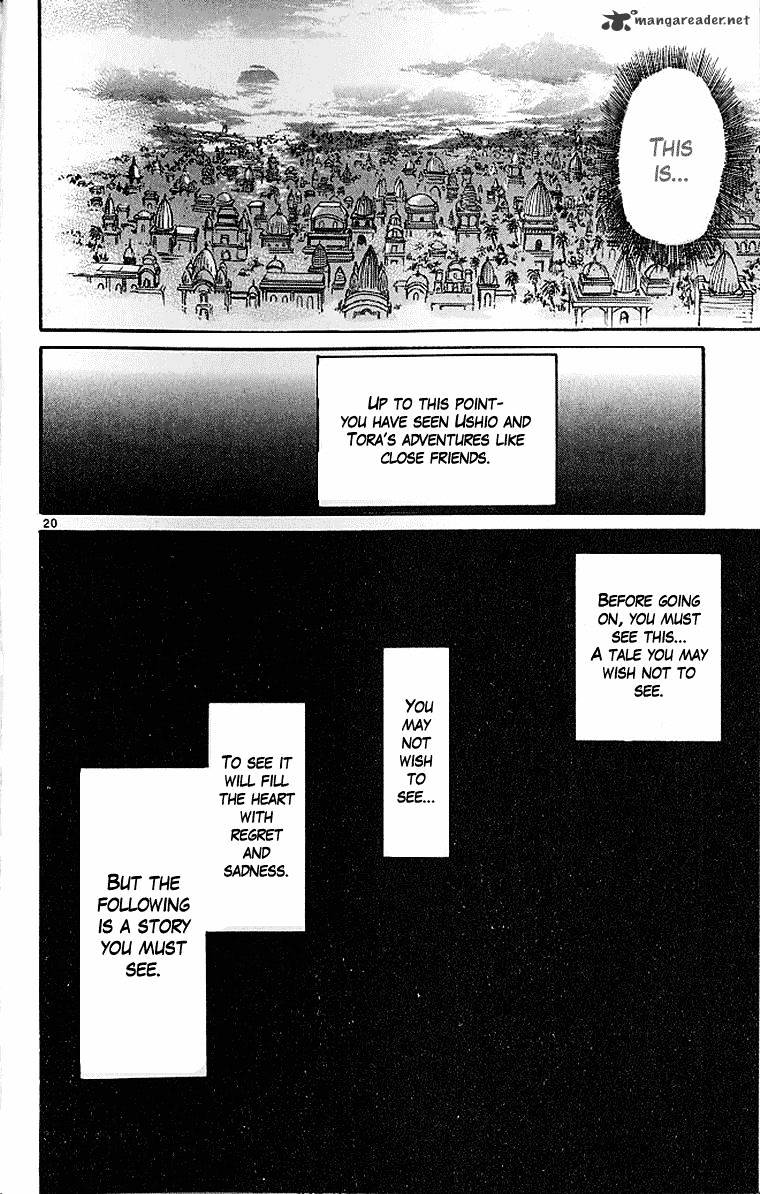 Read Ushio and Tora (en) Manga Online