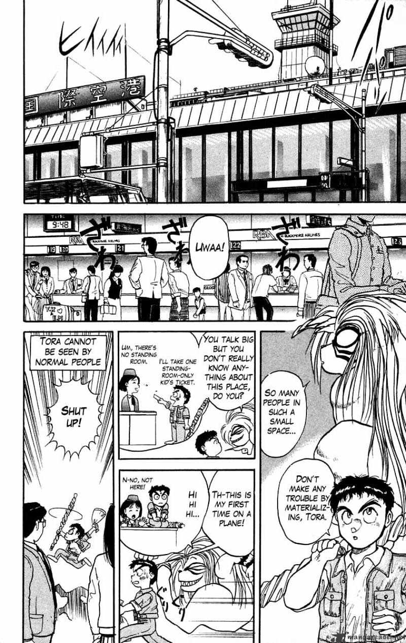 Read Ushio and Tora (en) Manga Online