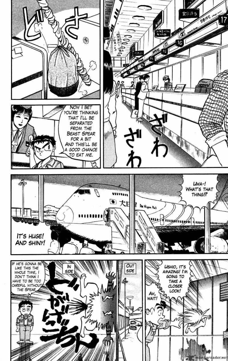 Read Ushio and Tora (en) Manga Online