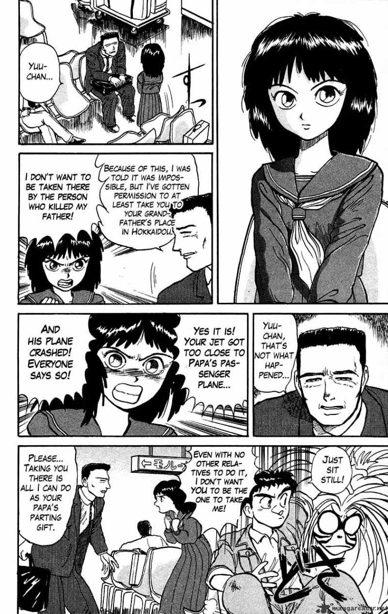 Read Ushio and Tora (en) Manga Online
