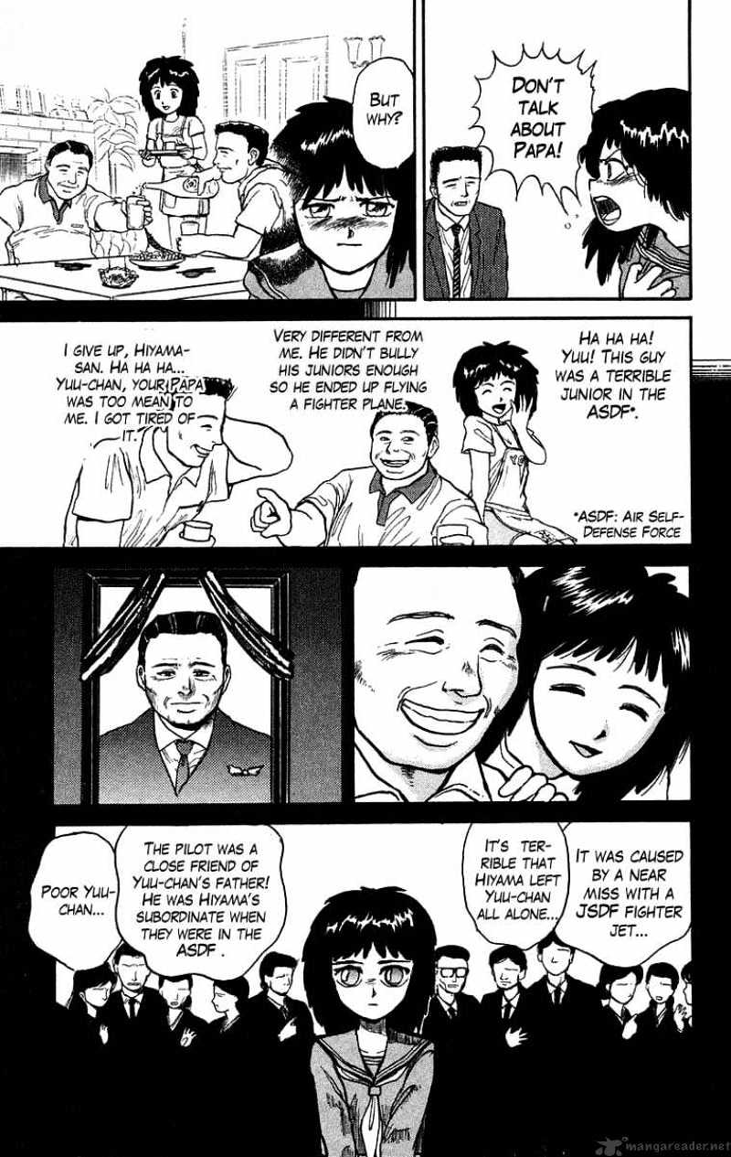 Read Ushio and Tora (en) Manga Online