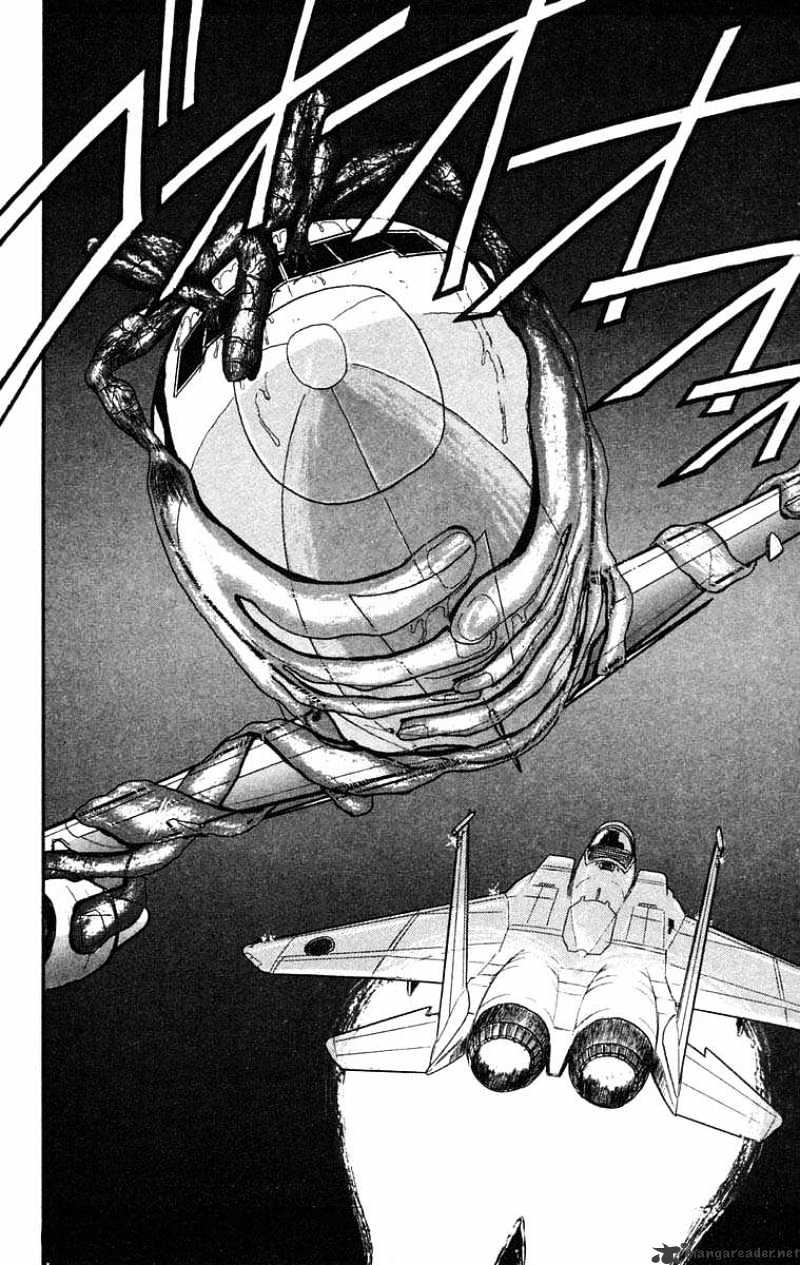 Read Ushio and Tora (en) Manga Online