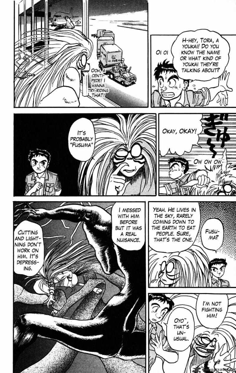 Read Ushio and Tora (en) Manga Online