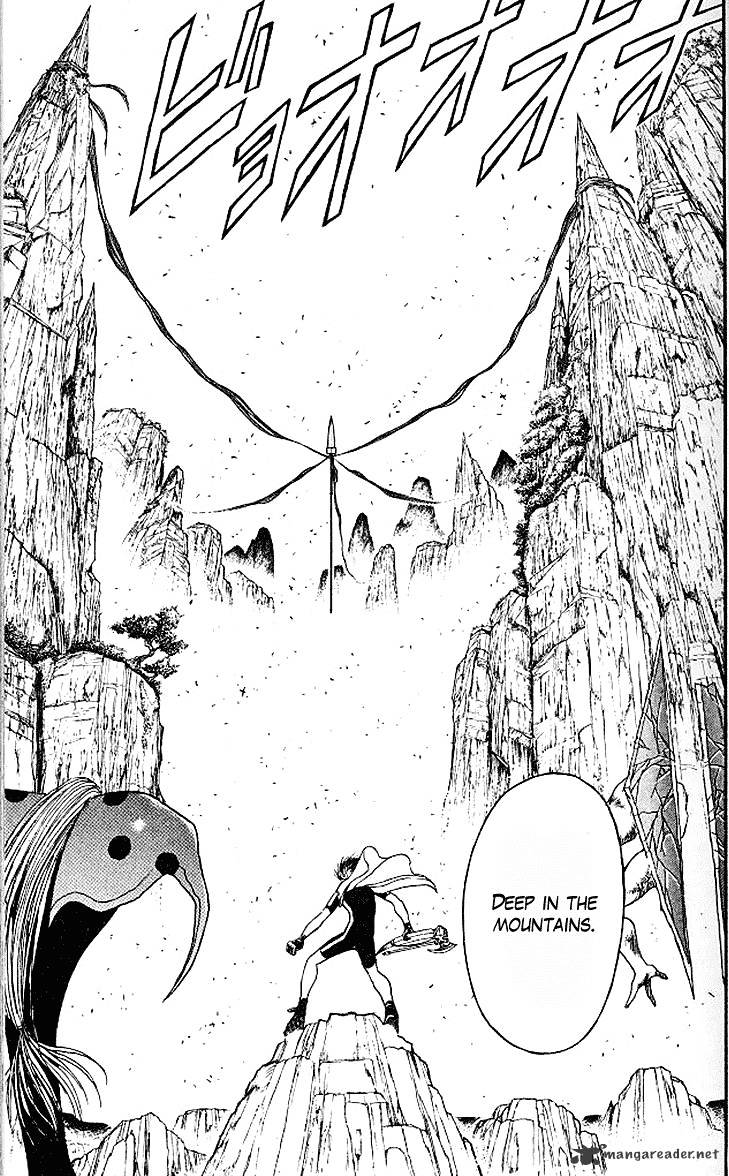 Read Ushio and Tora (en) Manga Online