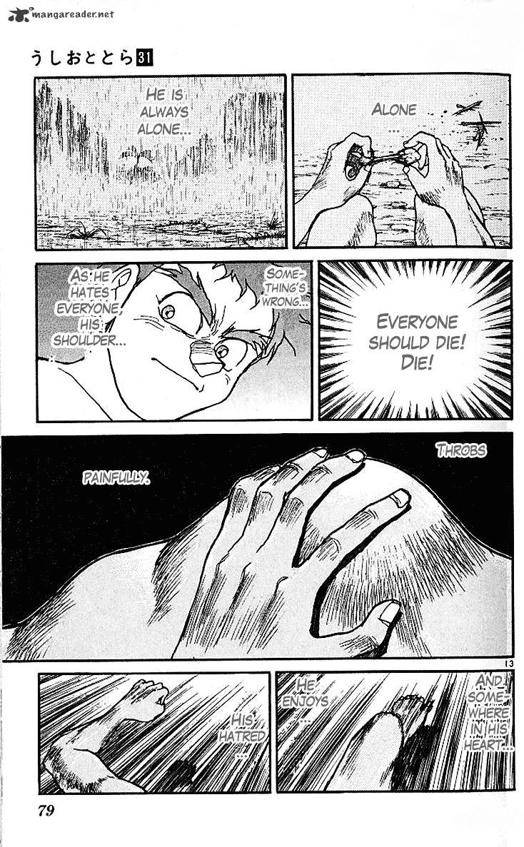 Read Ushio and Tora (en) Manga Online