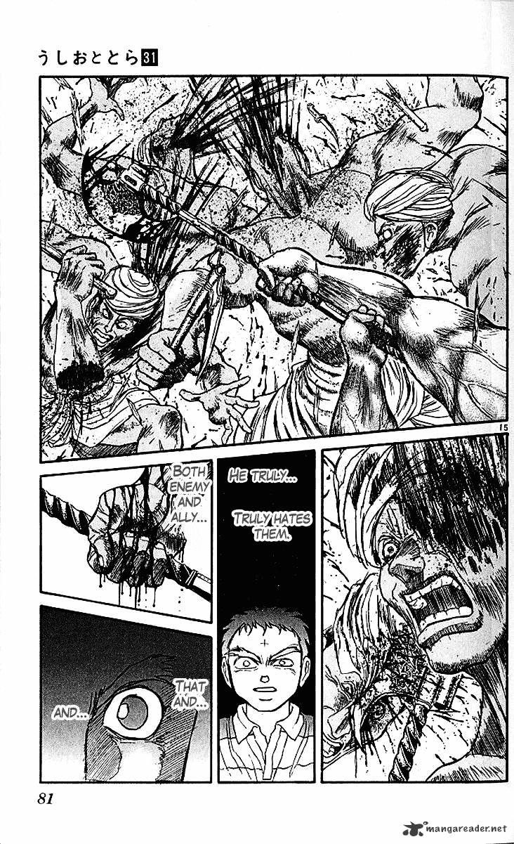 Read Ushio and Tora (en) Manga Online