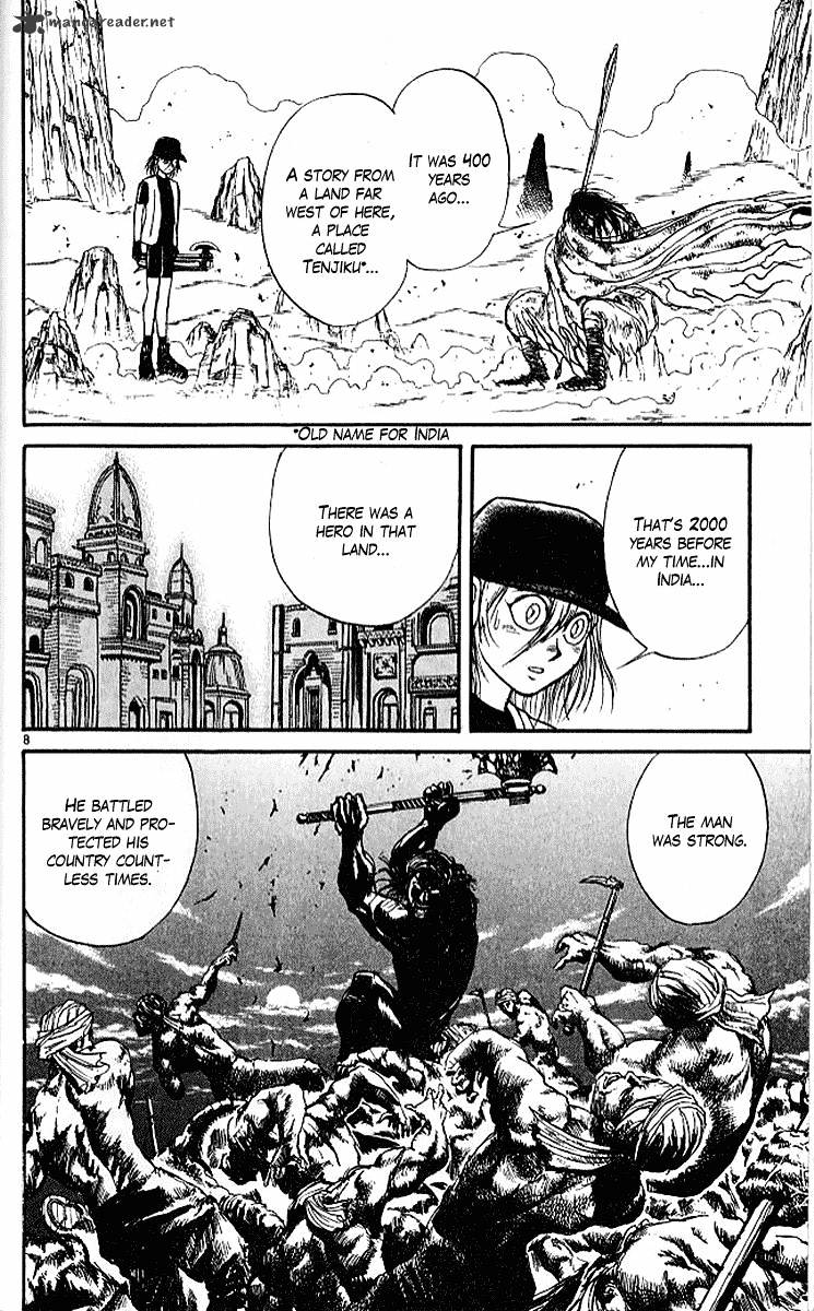 Read Ushio and Tora (en) Manga Online