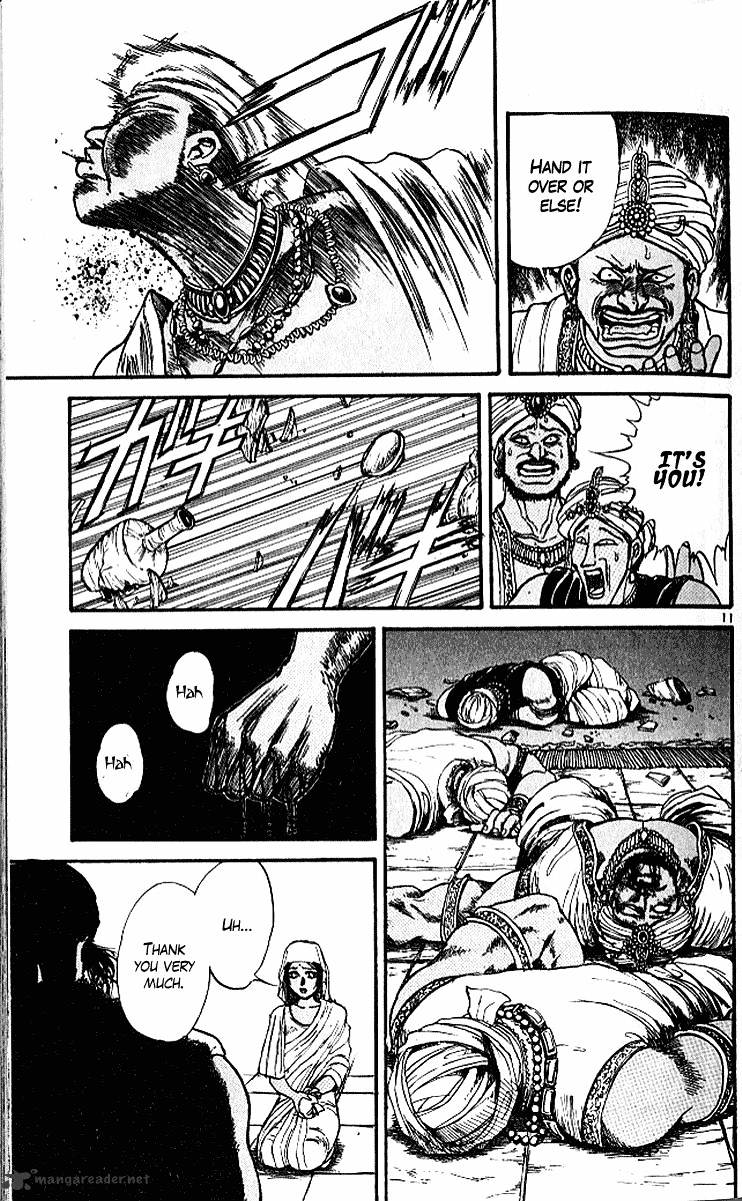 Read Ushio and Tora (en) Manga Online