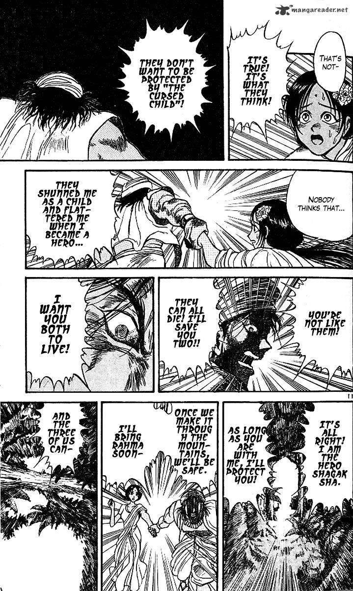 Read Ushio and Tora (en) Manga Online