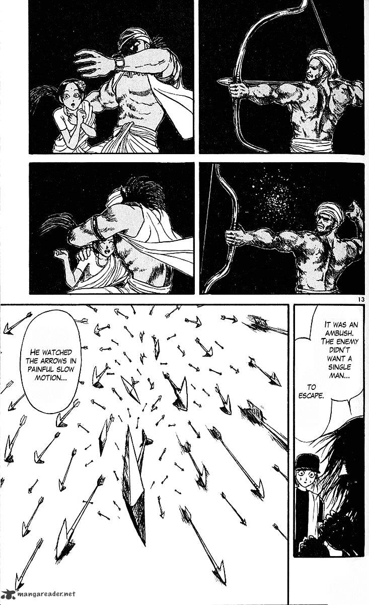 Read Ushio and Tora (en) Manga Online