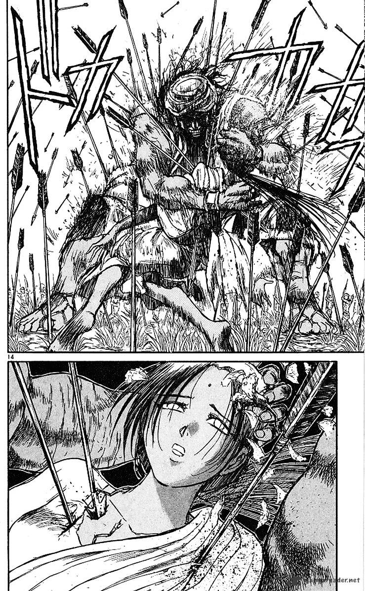 Read Ushio and Tora (en) Manga Online