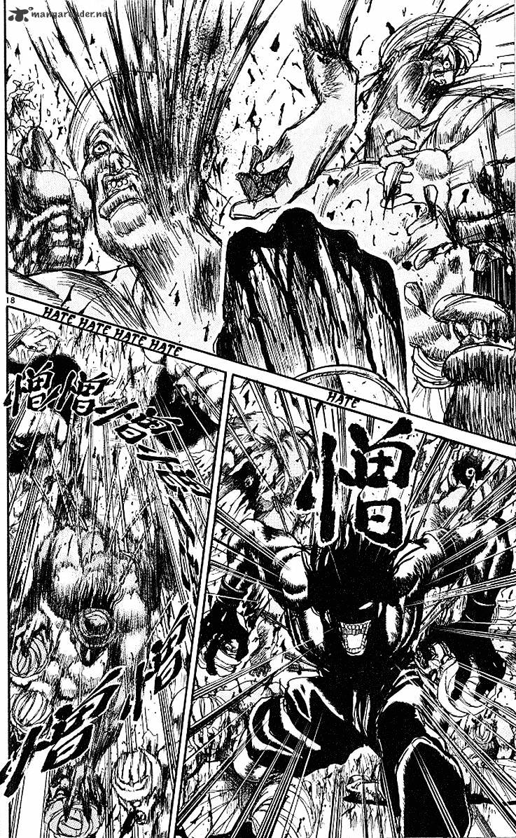 Read Ushio and Tora (en) Manga Online