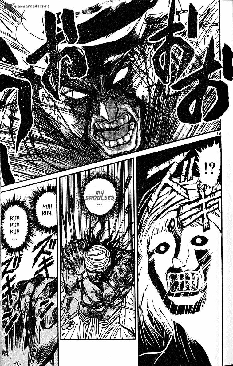 Read Ushio and Tora (en) Manga Online