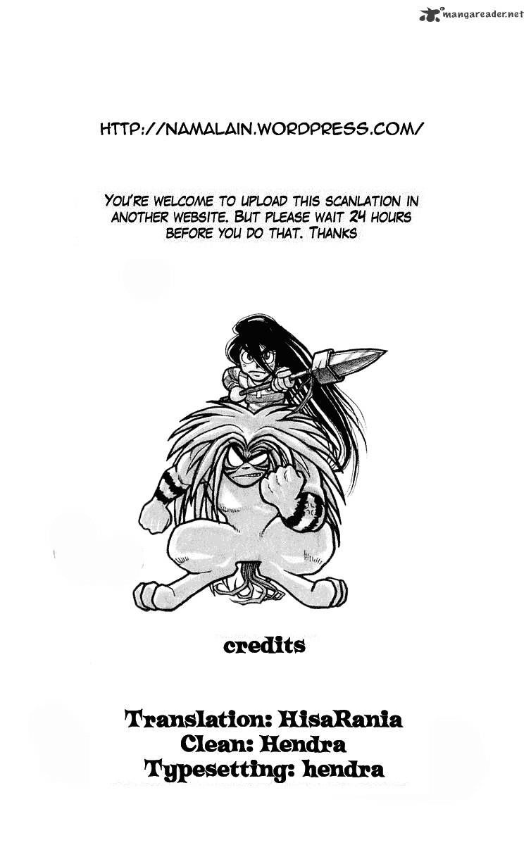 Read Ushio and Tora (en) Manga Online