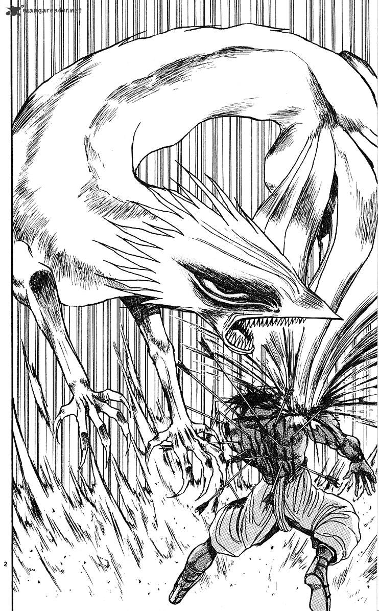 Read Ushio and Tora (en) Manga Online