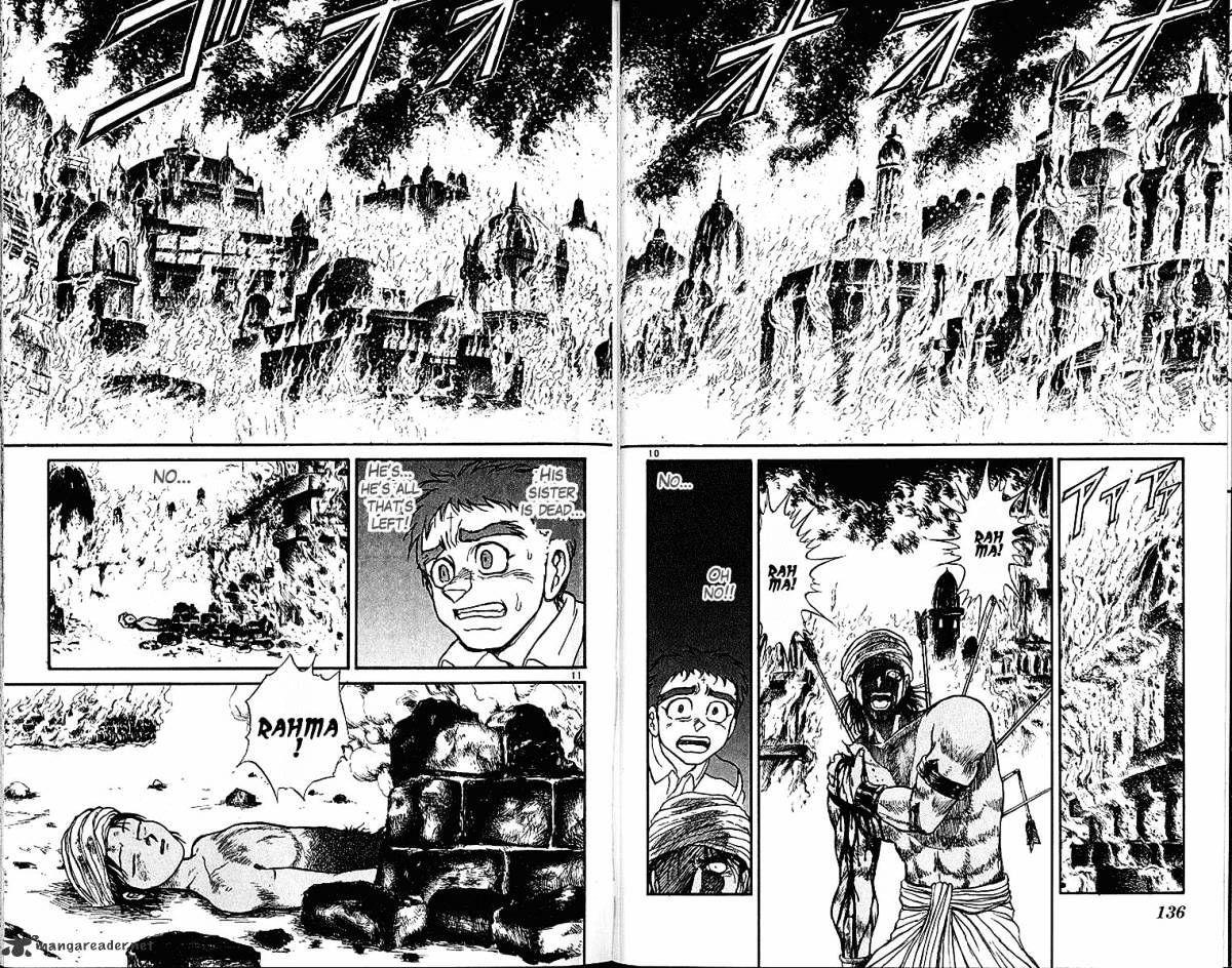 Read Ushio and Tora (en) Manga Online