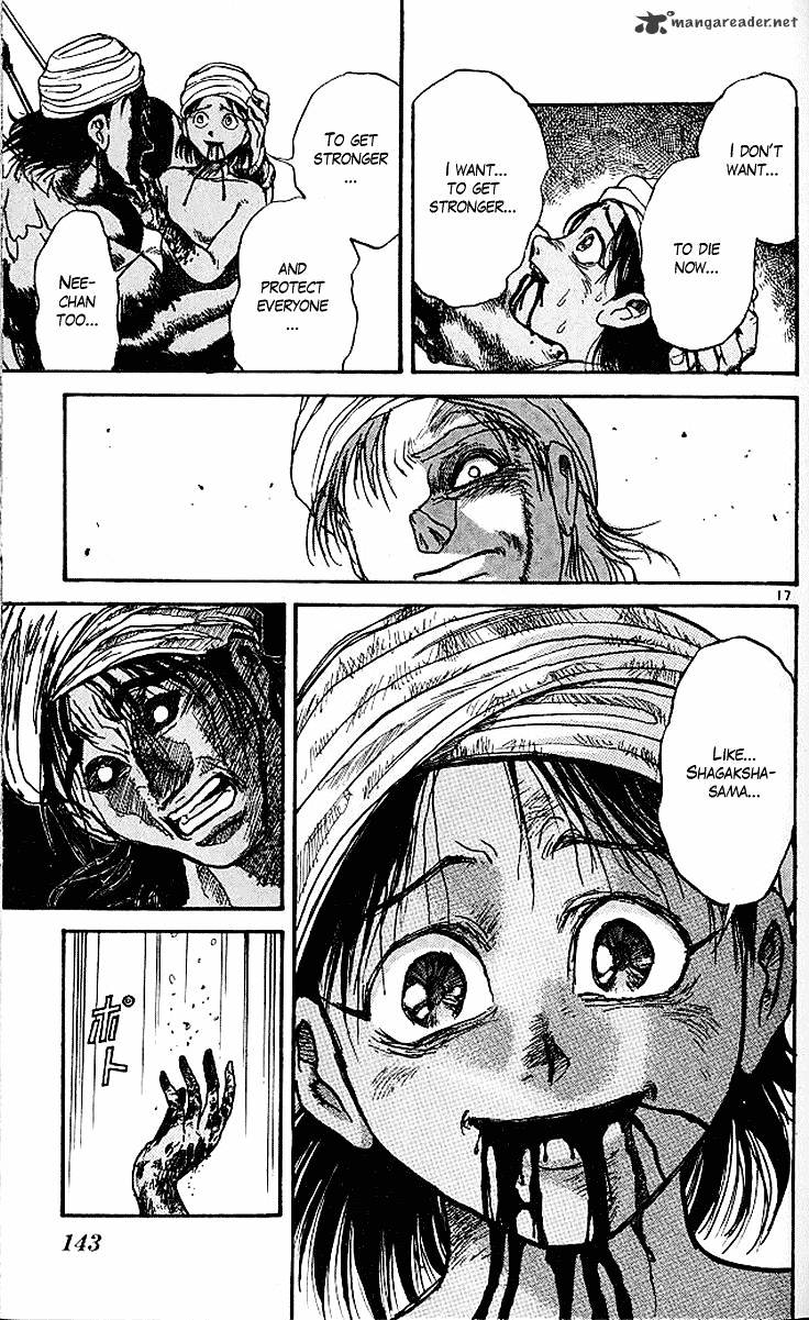 Read Ushio and Tora (en) Manga Online