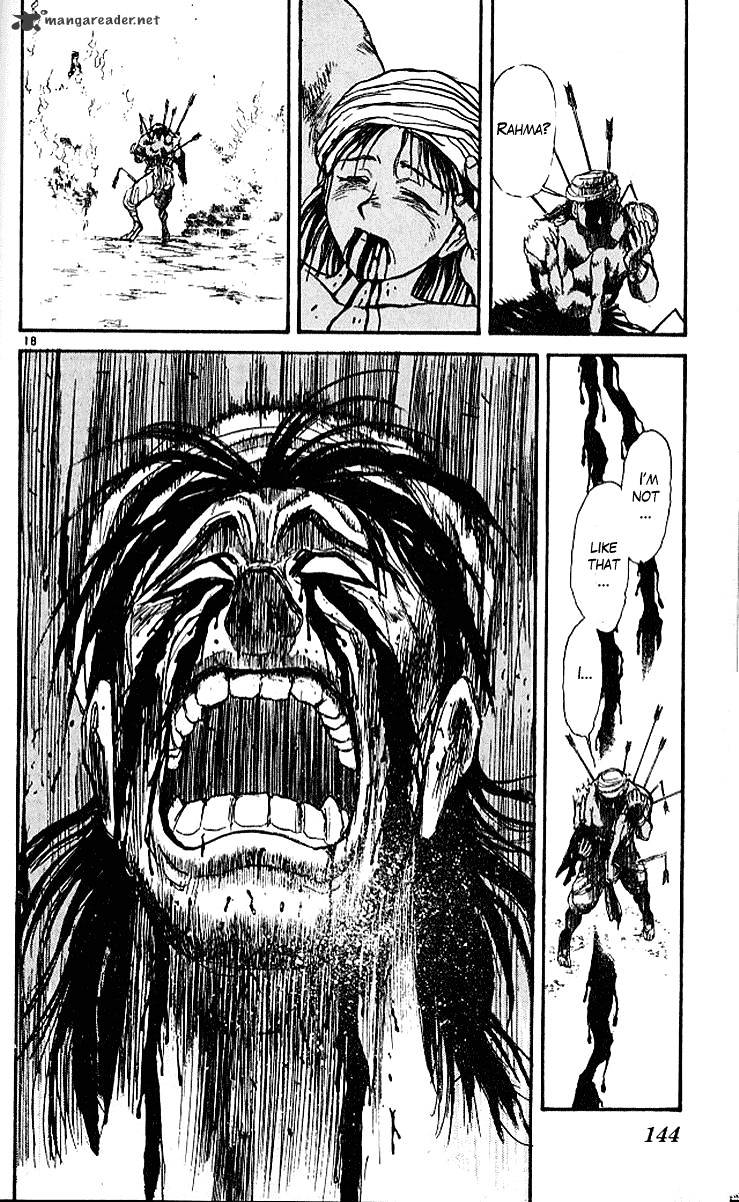 Read Ushio and Tora (en) Manga Online