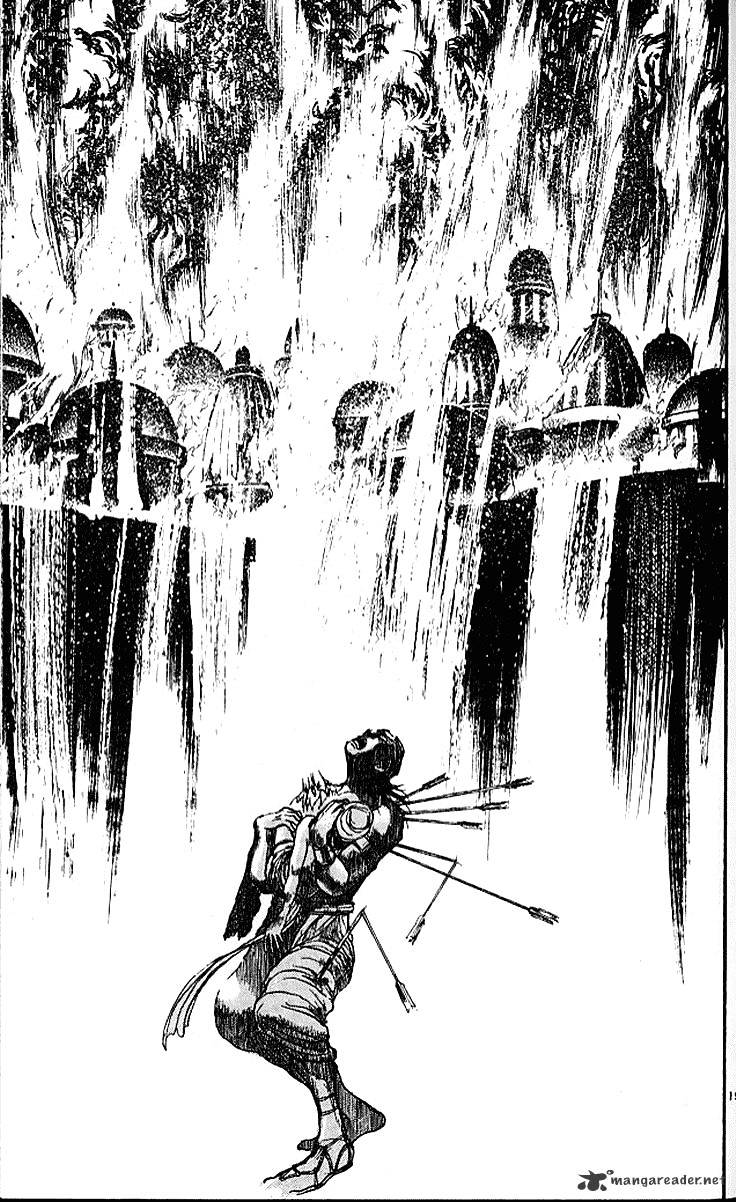 Read Ushio and Tora (en) Manga Online