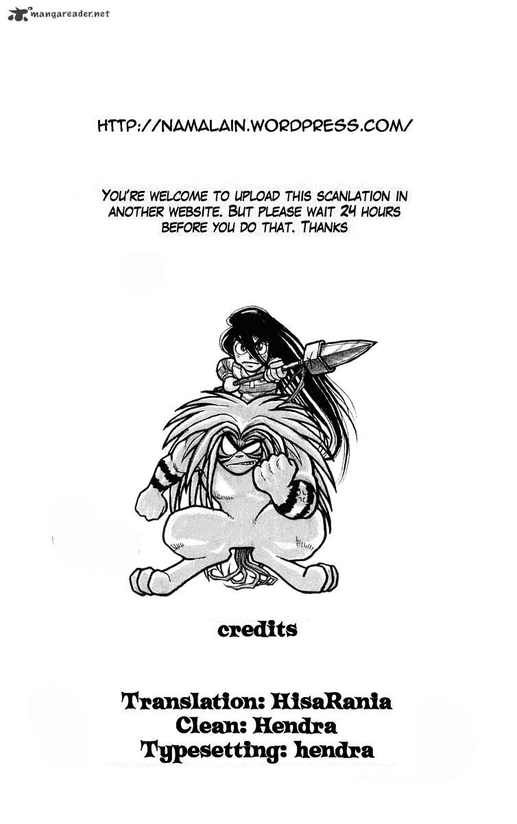 Read Ushio and Tora (en) Manga Online