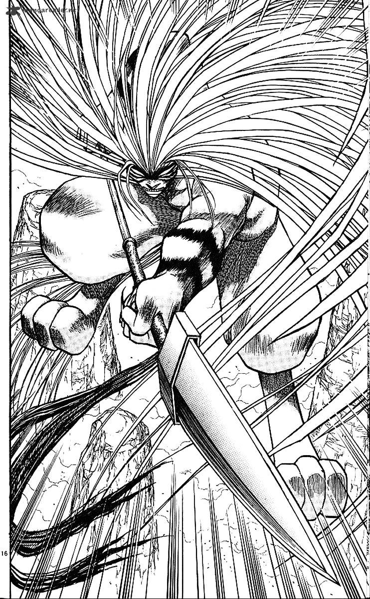 Read Ushio and Tora (en) Manga Online