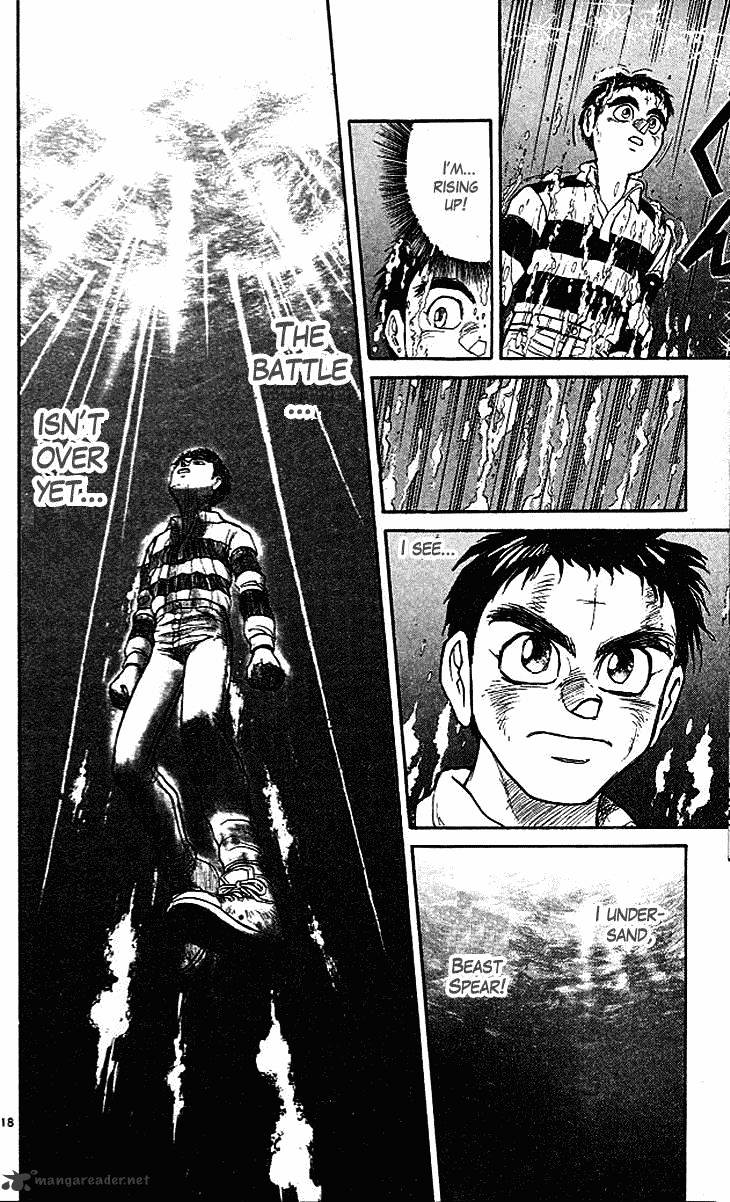 Read Ushio and Tora (en) Manga Online