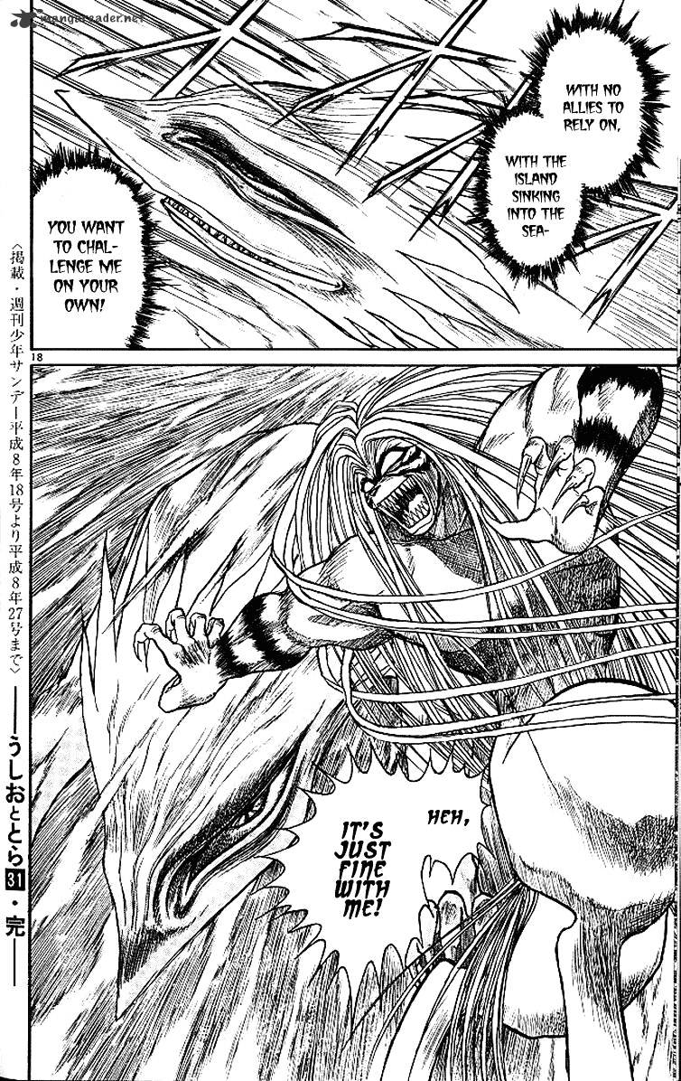 Read Ushio and Tora (en) Manga Online