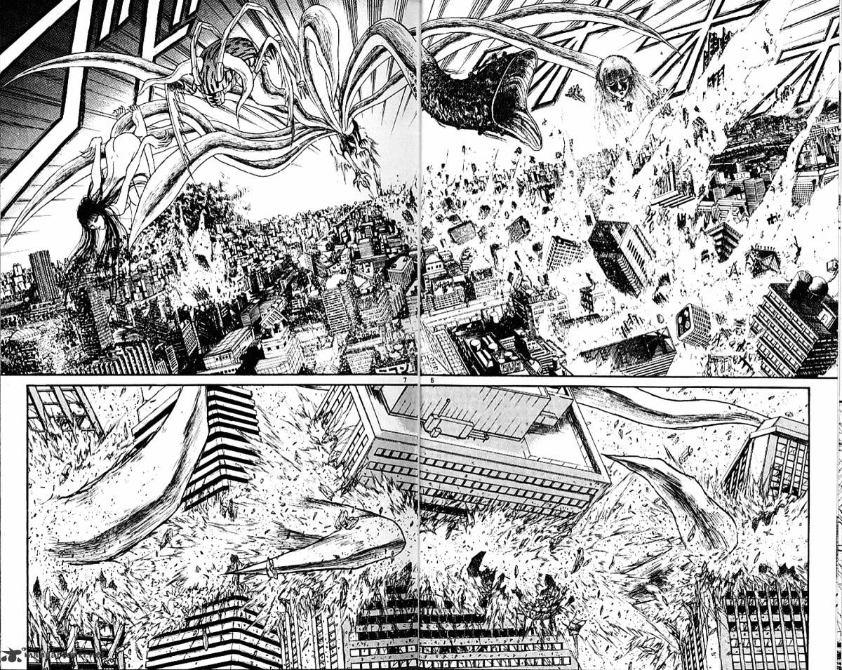 Read Ushio and Tora (en) Manga Online