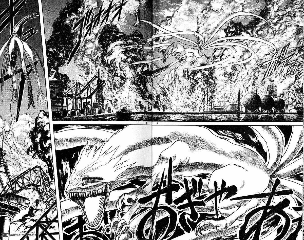 Read Ushio and Tora (en) Manga Online