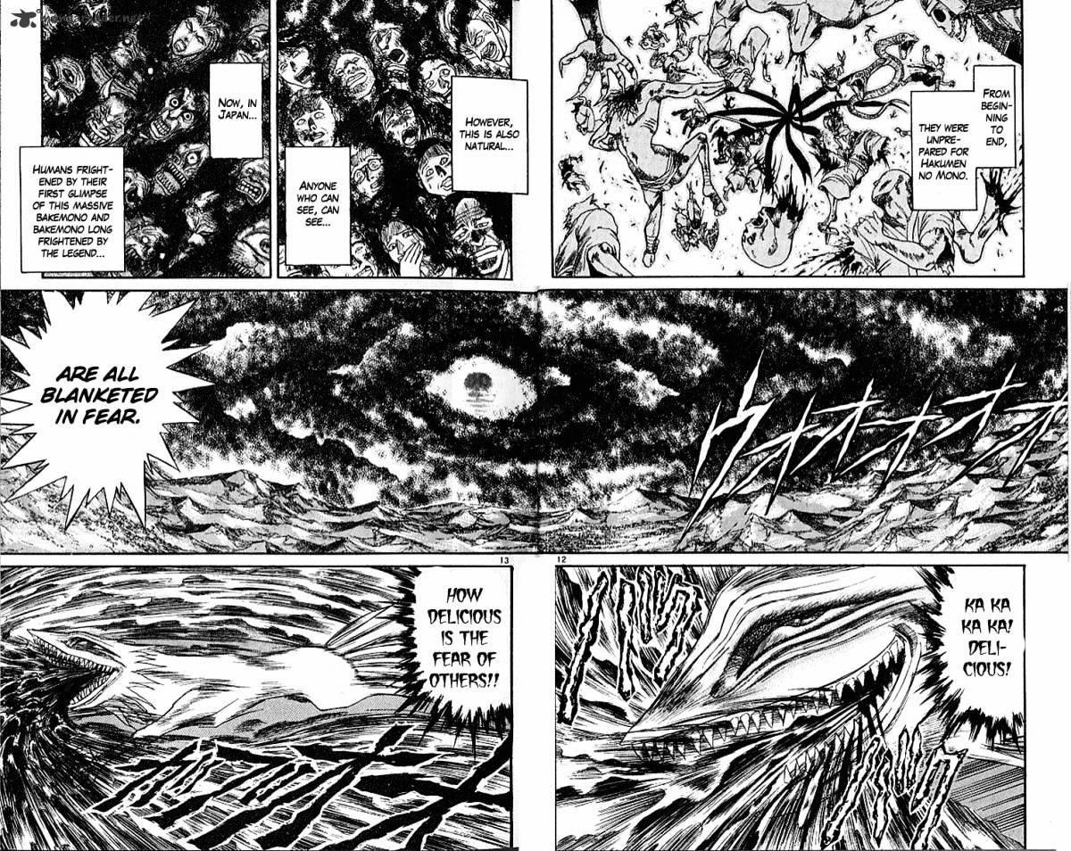 Read Ushio and Tora (en) Manga Online