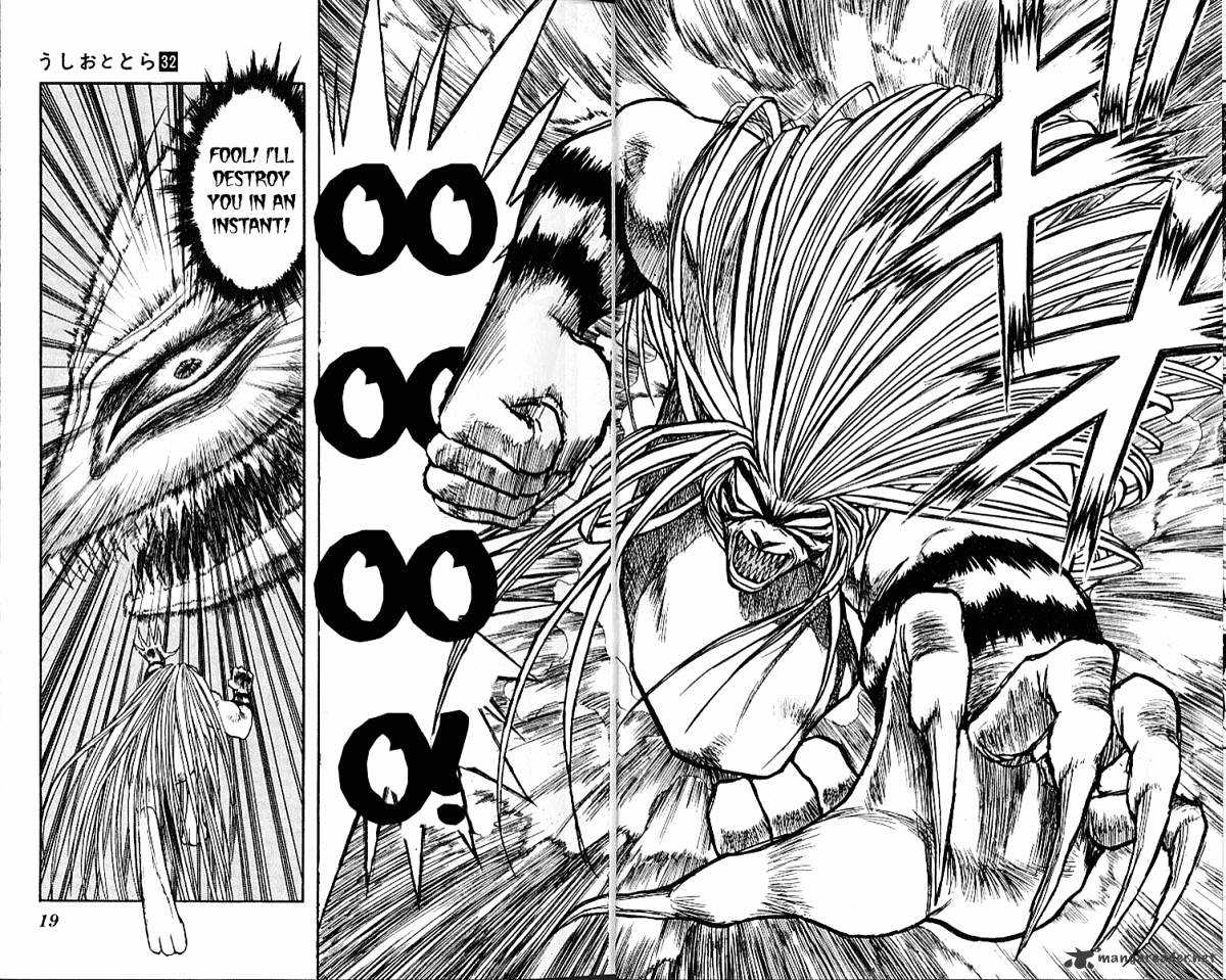 Read Ushio and Tora (en) Manga Online