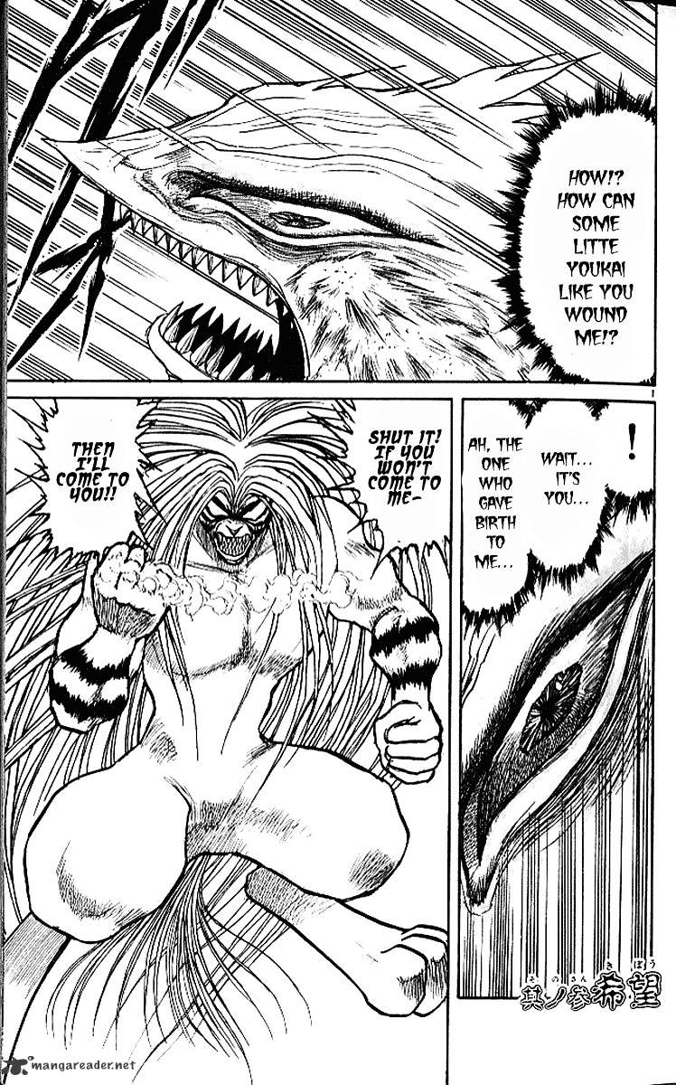 Read Ushio and Tora (en) Manga Online