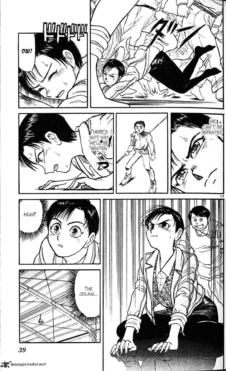 Read Ushio and Tora (en) Manga Online