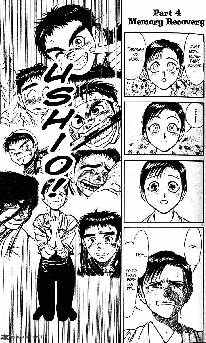 Read Ushio and Tora (en) Manga Online