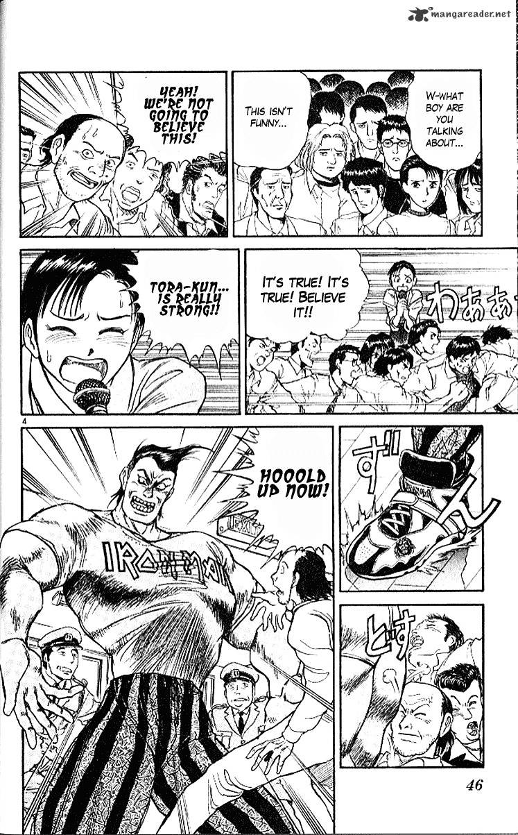 Read Ushio and Tora (en) Manga Online