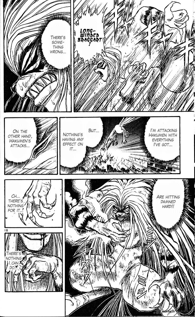 Read Ushio and Tora (en) Manga Online