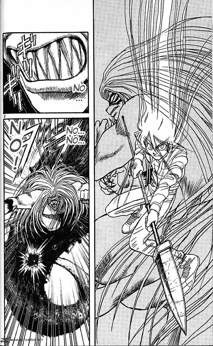Read Ushio and Tora (en) Manga Online
