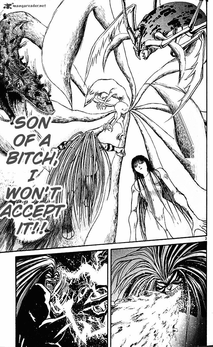Read Ushio and Tora (en) Manga Online