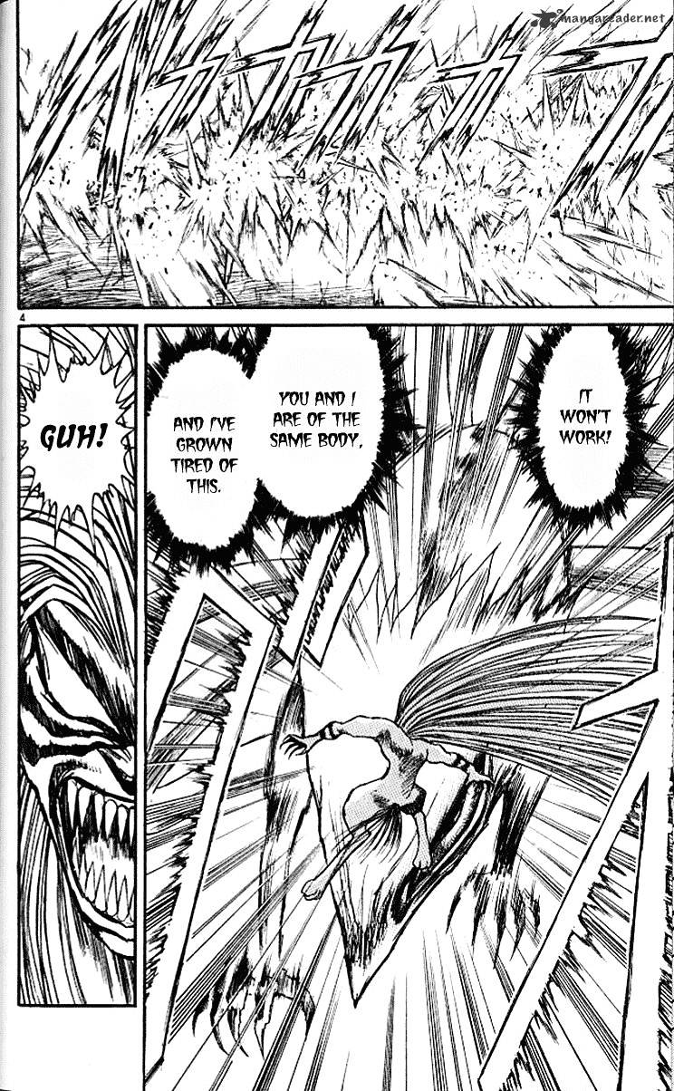 Read Ushio and Tora (en) Manga Online