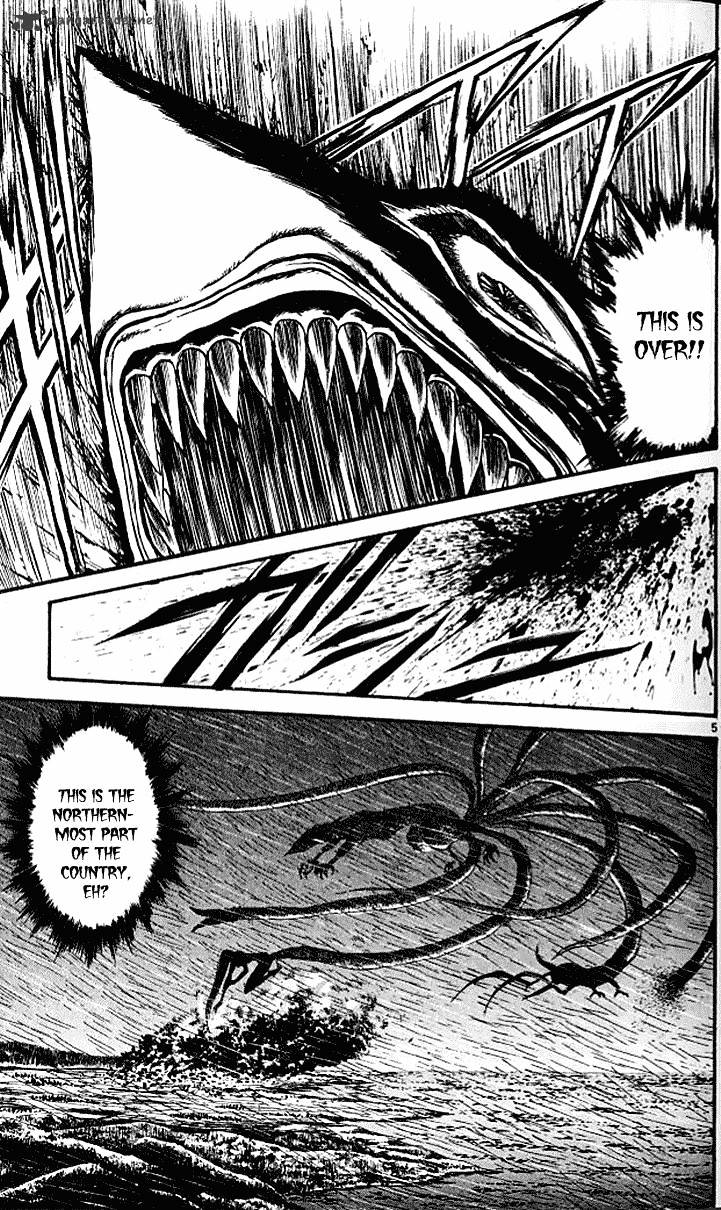 Read Ushio and Tora (en) Manga Online